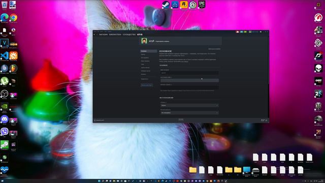 решение проблемы Invalid parameter detected in CRT function смотреть онлайн