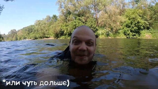 Самый короткий каяк ВЛОГ из Зарайска смотреть онлайн