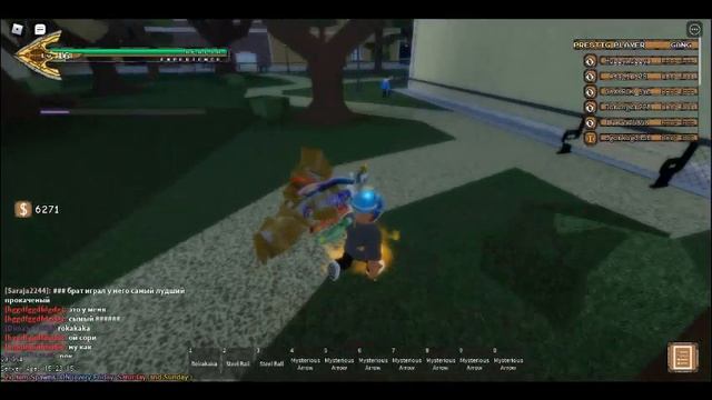 как играть Прилеон в YBA в роблоксе смотреть онлайн