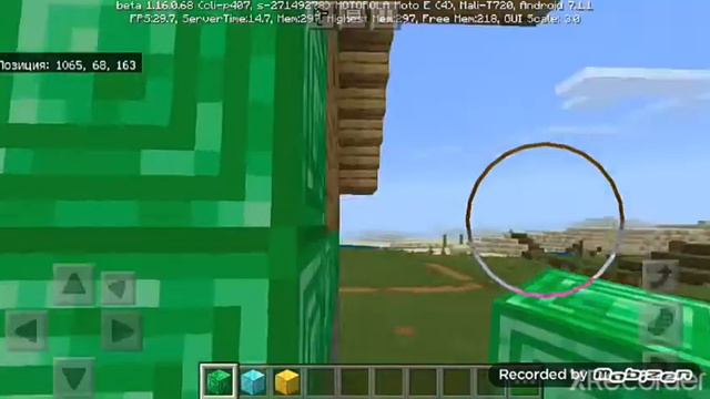 Улучшение деревни жителей номер 987 часть 1 смотреть онлайн