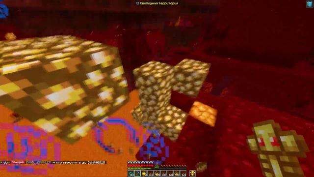 ? КАК ПРОЙТИ ВСЕ КВЕСТЫ?! ? ГАЙД ПО /QUEST ? Майнкрафт-Фантайм-Холиворлд-Аресмайн? смотреть онлайн