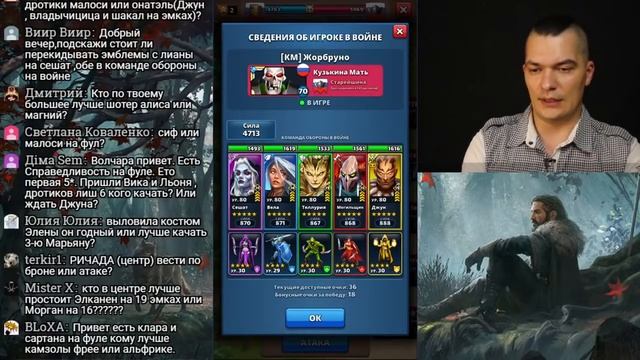 Военный стрим №6 ➤ КМЧ vs КМ ➤медные чайники против кузькиной матери смотреть онлайн