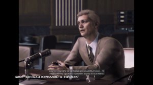 Видеопрохождение Mafia 3 на PlayStation 4 Pro. Часть 11 (Снято в 2018 году)