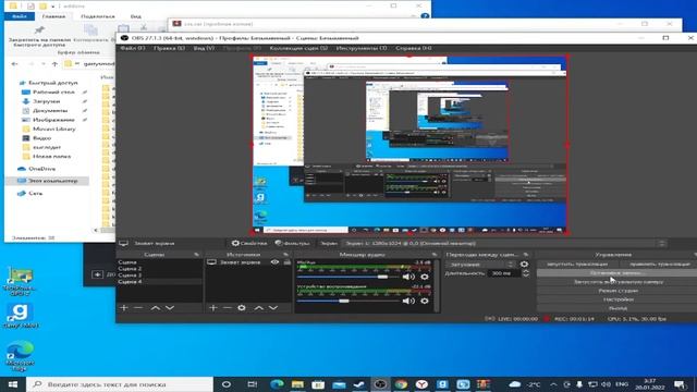 Как Убрать ERROR Текстуры в Garry's Mod с сервера. css Контент Для Гаррис Мод? смотреть онлайн