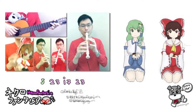 Sing, R. Sing! - Girl Illusion (Recorder, Guitar) - Touhou Cover (Necrofantasia) смотреть онлайн