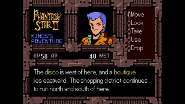 Let's Play Kinds' Adventure (Phantasy Star II Text Adventures; Blind), Part 2 of 4 смотреть онлайн
