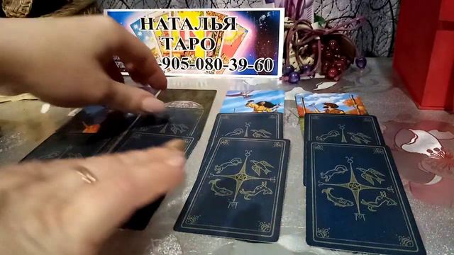 Карта дня на 15 апреля 2021 года смотреть онлайн