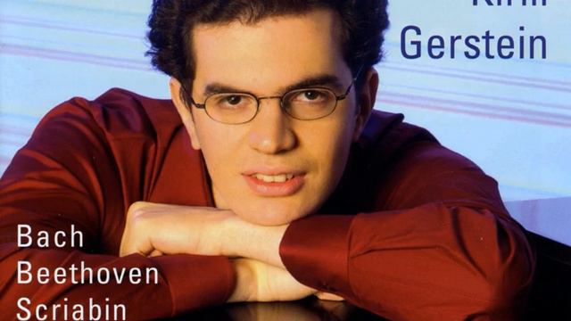 Keyboard Partita No. 4 in D Major, BWV 828: II. Allemande смотреть онлайн
