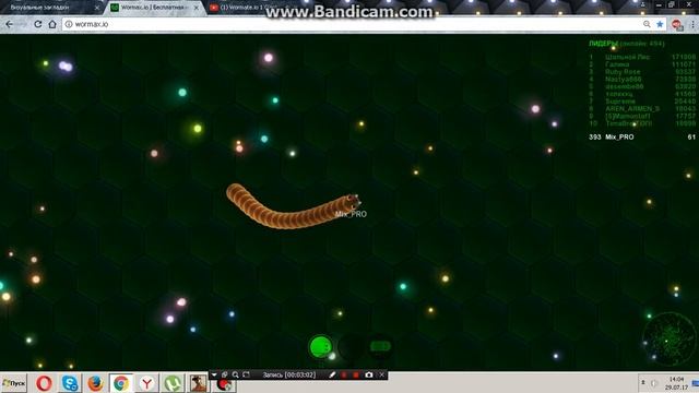 Я играю в ВОРМАКС ИО (КЛОН SLITHER.IO WORMATE.IO смотреть онлайн