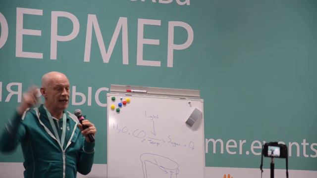 Основы выращивания растений на гидропонике - Сити фермер 2019 смотреть онлайн