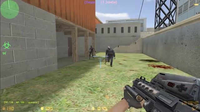 [CSO LIKE] [ZP] Extra Item - OICW для CS 1.6 смотреть онлайн