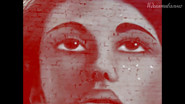 Rutube_account_733989