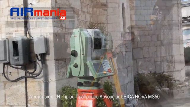 leica Multistation смотреть онлайн