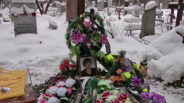 Миша Шуфутинский Мама ушла