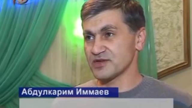 Торжества в честь Дербента смотреть онлайн