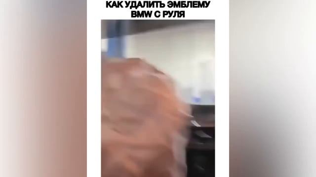 Сила есть, ума не надо