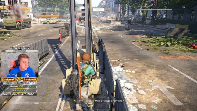 Tom Clancy's The Division 2 (1440p) - ПРОКАЧКА И КОНЕЦ СЮЖЕТА - ПОЛНОЕ ПРОХОЖДЕНИЕ #2 смотреть онлайн