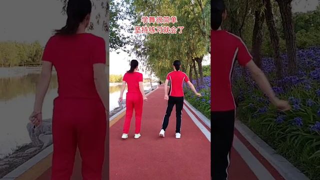 32步《爱情醉醉醉》背面 смотреть онлайн