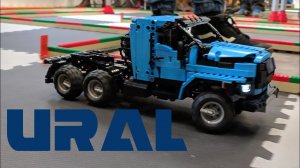 Lego ural next moc