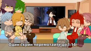 {Реакция 13карт на не_13карт 1/? (Не оригинал)}