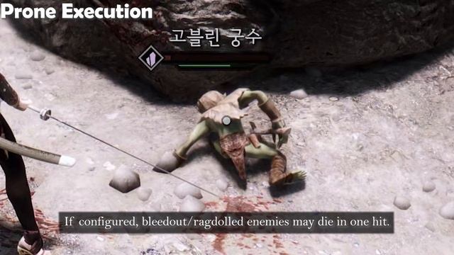 2022 SKYRIM MOD I Post-Hit Killmove And Execution I SKSE Plugin I No ESP