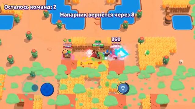 Играем за ниту!! смотреть онлайн