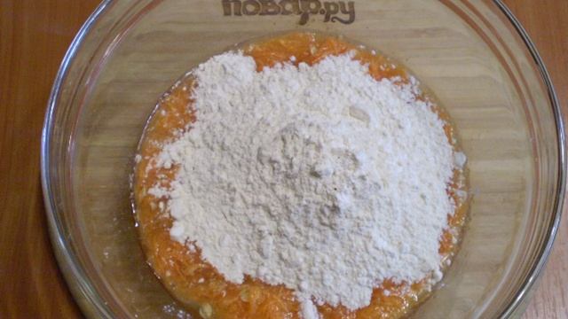 Сборник рецептов