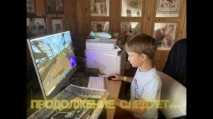 Жесткий братан