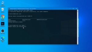 Как поменять пароль на компе или ноутбуке еслти ты его забыл