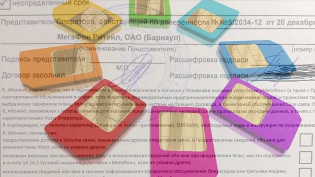 Как разблокировать QIWI-кошелек смотреть онлайн