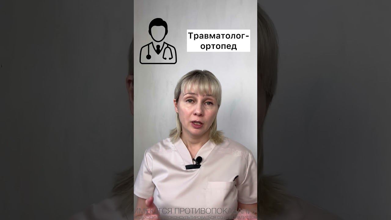 Чем полезно мумие Доктор Лисенкова #shorts смотреть онлайн