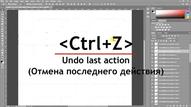 Текстура-конструктор кирпичной кладки BR005. Практическое руководство *KatalProject* смотреть онлайн