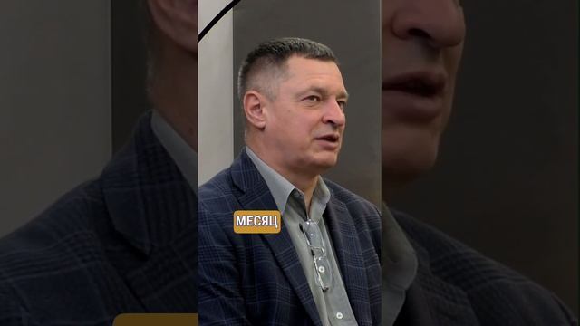 Волшебный продавец: риск или возможность для развития продаж #pashigrev #b2bмаркетинг #b2bпродажи смотреть онлайн