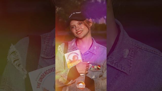 портретна пленэре фотошкола руслана орлова