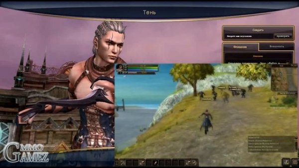 Видеообзор SUN online