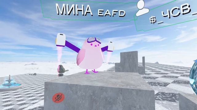 МУЗЫКАЛЬНЫЙ VRCHAT l Я НЕ ГОЛУБЬ, А СНЕГИРЬ l МОНТАЖ VRCHAT смотреть онлайн