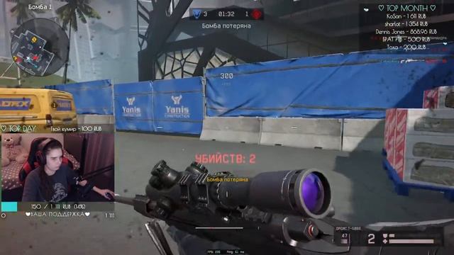 WARFACE СТРИМ КО ДНЮ ПОБЕДЫ | РМ С ВАРБАКСОВЫМИ ПУШКАМИ | ВАРФЕЙС (КЕЙСЫ КОД: СИБИРЬ) смотреть онлайн