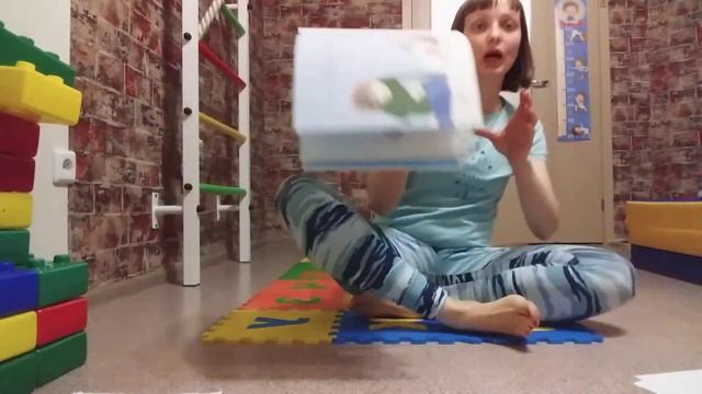 Читаю и приглашаю позаниматься с книгой ДЖУЛИИ ДОНАЛЬДСОН "БУМАЖНЫЕ КУКЛЫ" Часть 1 смотреть онлайн