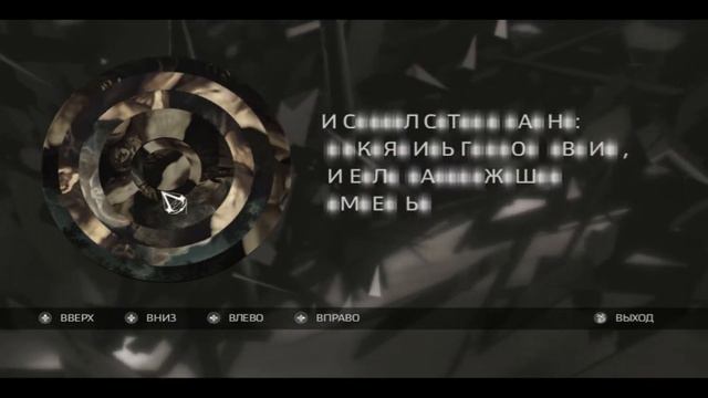 Assassins Creed II серия 18 - Сан-Джиминьяно Доп. Задания (часть 2) смотреть онлайн