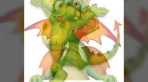 песня "Дракоша"