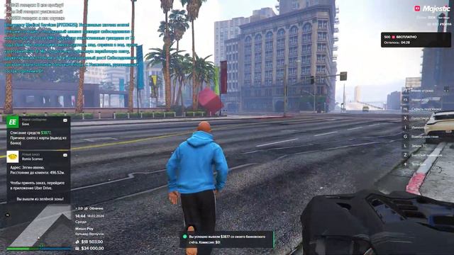 ЗАРАБОТАЛ МИЛЛИОНЫ ДОЛЛАРОВ! 😱⛔ - ПУТЬ БОМЖА #2 MAJESTIC RP (majestic gta5) смотреть онлайн