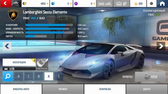 Купил Ferrari и Alfa Romeo|играю в Asphalt 8 смотреть онлайн