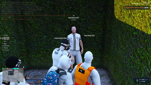 Grand Theft Auto V 2024.09.11 - 00.55.53.04 смотреть онлайн