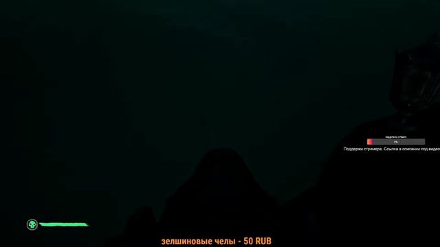 Проходим новое приключение( Adventures )Sea of Thieves после обновы!Прохождение написал в описании. смотреть онлайн