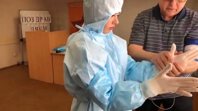 Защитный костюм 2 смотреть онлайн