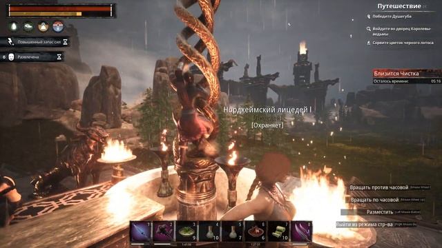 Conan Exiles ВТОРАЯ ЧИСТКА смотреть онлайн