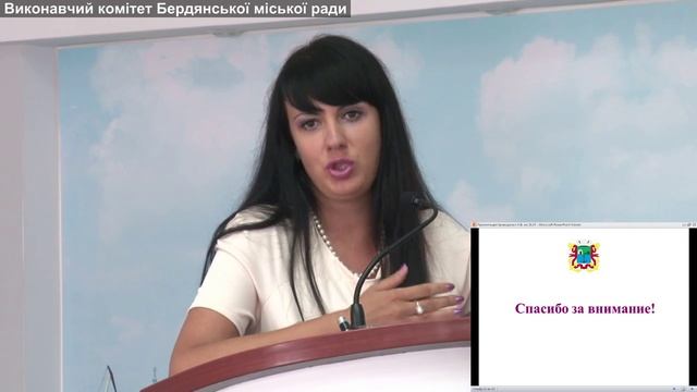 Розширена апаратна нарада при міському голові від 28.07.2015 смотреть онлайн