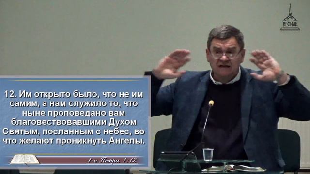 25.10.2020 Вечернее служение смотреть онлайн