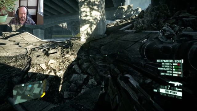 Разрушенный город.►Crysis 2 #5 смотреть онлайн