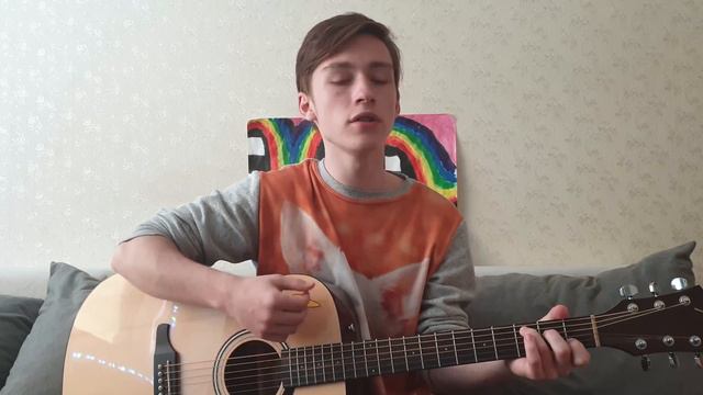 Нервы - Кому ты звонишь (Cover by me) смотреть онлайн